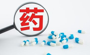 药房做活动总结5篇