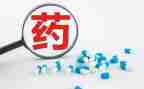 医院中药房的工作总结8篇