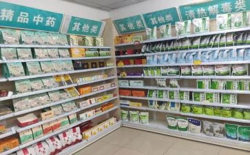药店实习生个人总结6篇