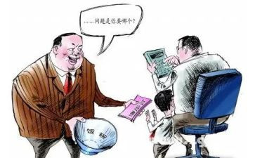要账公司工作总结优秀7篇