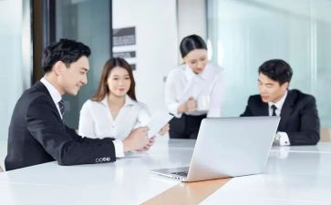 业务学习培训总结6篇