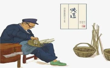 糖爷爷作文推荐7篇