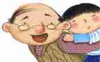 我的爷爷作文400字7篇