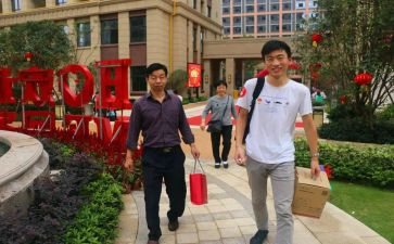 成立业主委员会申请书5篇