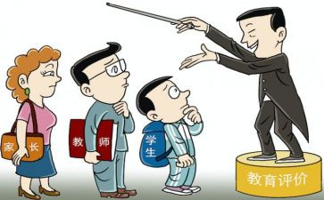 以案说纪活动总结优秀5篇
