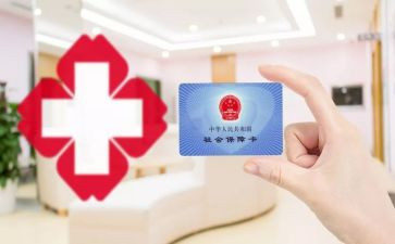 医院医保科述职报告8篇