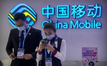 移动个人周工作总结5篇
