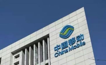 移动源工作总结5篇