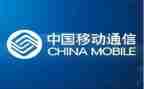 移动活动方案7篇
