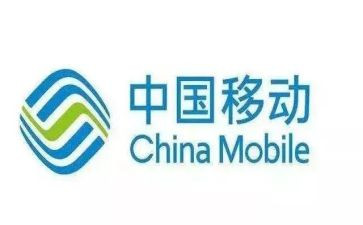 个人移动工作总结7篇