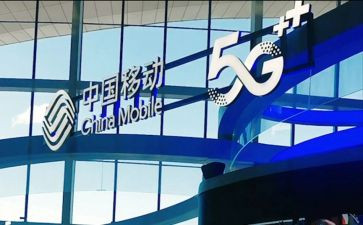 在移动工作总结模板8篇