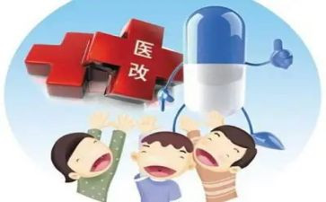 医改办的工作总结8篇