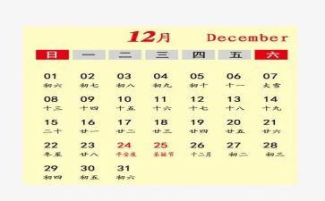 上幼儿园一个月总结8篇