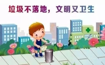 一件小事的启示作文参考6篇