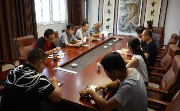 县移民办工作总结6篇