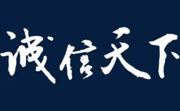 赢书法比赛活动总结5篇