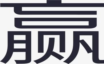书籍赢的读后感优质7篇