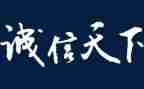赢书法比赛活动总结5篇