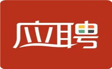 应聘老师简历模板5篇