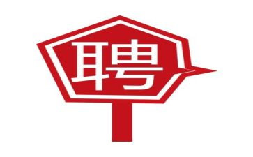 个人应聘简历模板6篇