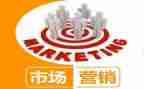 主题营销活动方案6篇