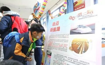 迎新年幼儿园活动方案通用8篇