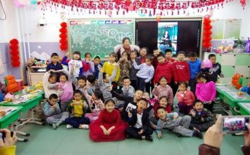 幼儿园迎新年主题活动方案7篇