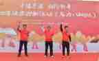 2023迎新年活动总结最新5篇
