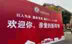 2023年迎新年活动总结8篇