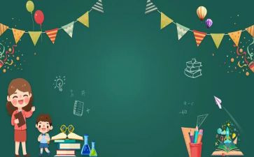迎新生活动总结报告6篇
