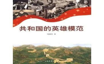 超级英雄梦作文8篇