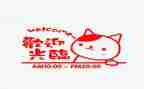 超市营业员的工作总结推荐5篇