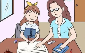英语个人总结模板7篇