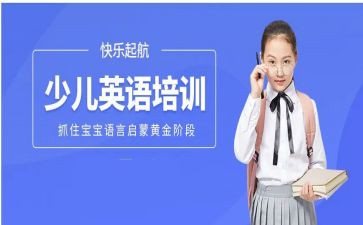 初中英语培训体会心得推荐8篇