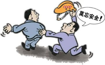 安全隐患排查总结工作总结6篇