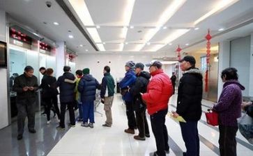 报银行工作总结模板7篇