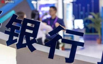 疫情银行年终总结5篇