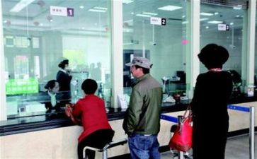 银行干部培训心得体会6篇