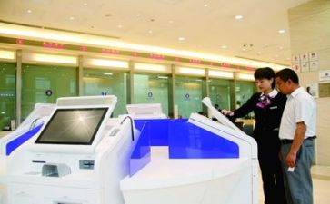 和银行搞活动总结通用8篇