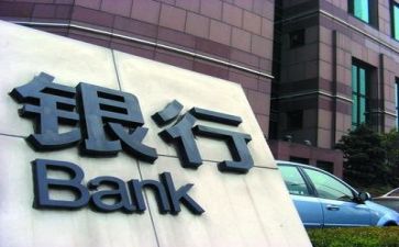 2023年银行安全总结6篇