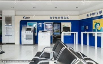 年终总结银行工作总结优秀5篇