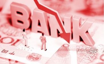 2023年银行安全总结8篇