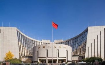 公司与银行工作总结7篇