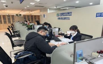 银行年终工作总结及明年工作计划5篇