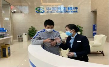 银行没工作总结通用8篇