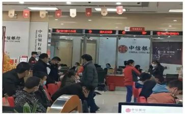 2024年银行工作总结和2024年工作计划5篇