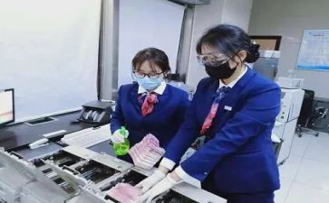 银行工作的工作总结优秀6篇