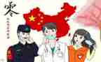 疫情中活动方案5篇