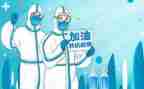 疫情保育工作总结5篇