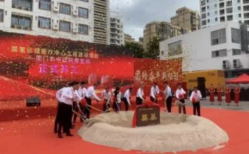 启动仪式领导致辞稿8篇